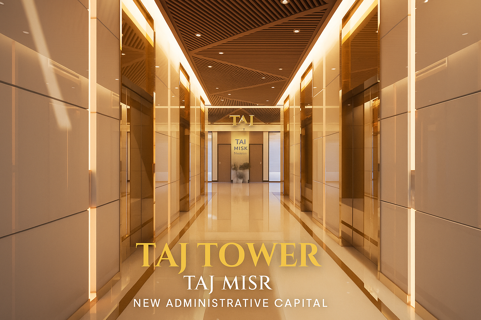 ممر إداري فاخر داخل تاج تاور العاصمة